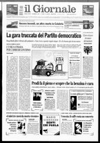giornale/CFI0438329/2007/n. 186 del 7 agosto